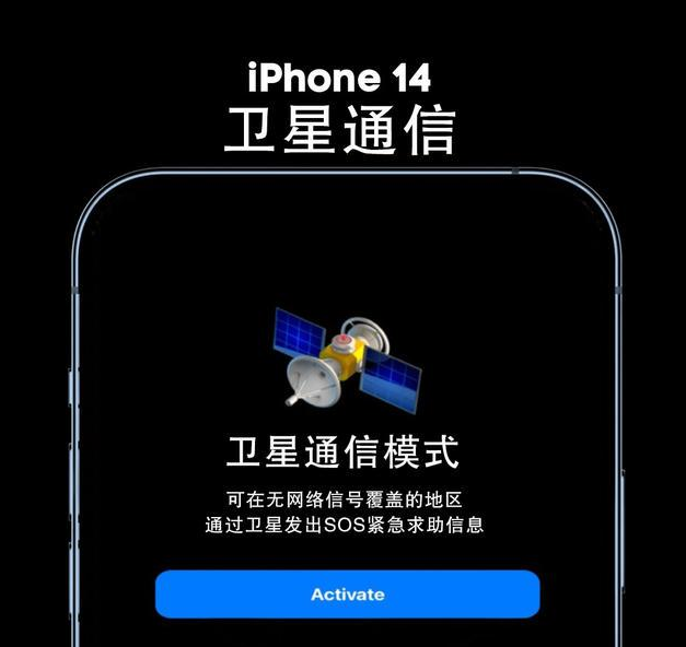 宝应县苹果手机维修网点查询_iOS16支持哪些机型？iOS16新功能汇总
