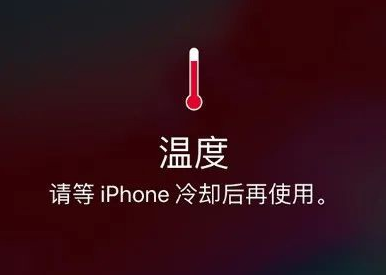 南京苹果售后授权维修中心_iOS 16 开发者预览版已知BUG汇总