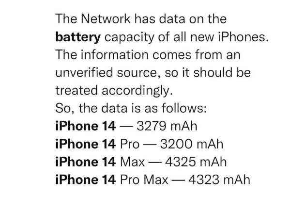 南平苹果手机维修售后服务网点_iPhone 14系列电池容量有多大？有提升吗？