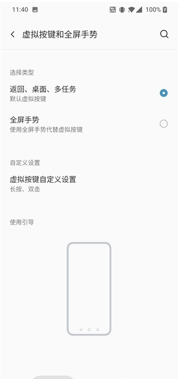 大竹apple维修点查询_iOS16缺席了哪些好功能？
