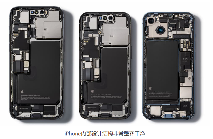 苹果授权维修商_iPhone内部构造为什么比安卓更精致？  第2张