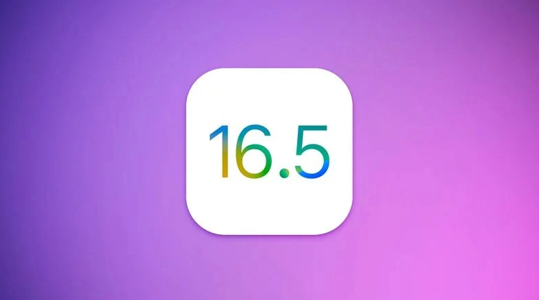 苹果手机维修去哪里_升级iOS 16.5.1后还能降级吗？苹果关闭 iOS 16.5 验证通道