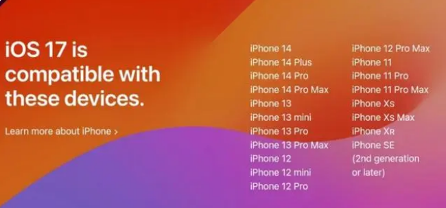 南通苹果手机售后维修地址_iOS17系统好用吗？哪些机型不建议升级iOS17？