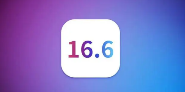 苹果维修服务_苹果 iOS 16.6 正式版更新内容及升级建议  第1张